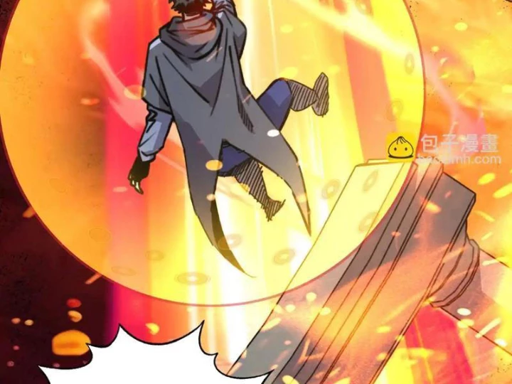 Bắt đầu chuyển chức tài thần, ta chuyển hóa triệu vạn thần sủng Chapter 29 - 80