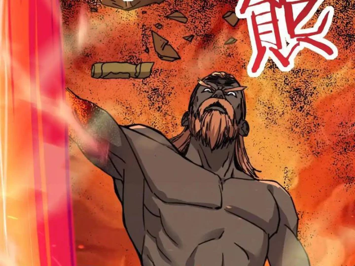 Bắt đầu chuyển chức tài thần, ta chuyển hóa triệu vạn thần sủng Chapter 29 - 86