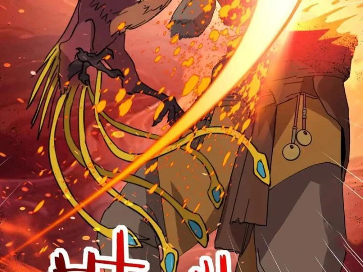 Bắt đầu chuyển chức tài thần, ta chuyển hóa triệu vạn thần sủng Chapter 29 - 94