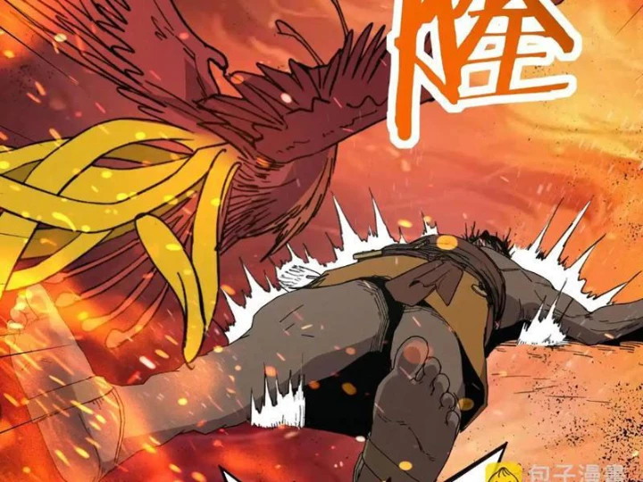 Bắt đầu chuyển chức tài thần, ta chuyển hóa triệu vạn thần sủng Chapter 29 - 97