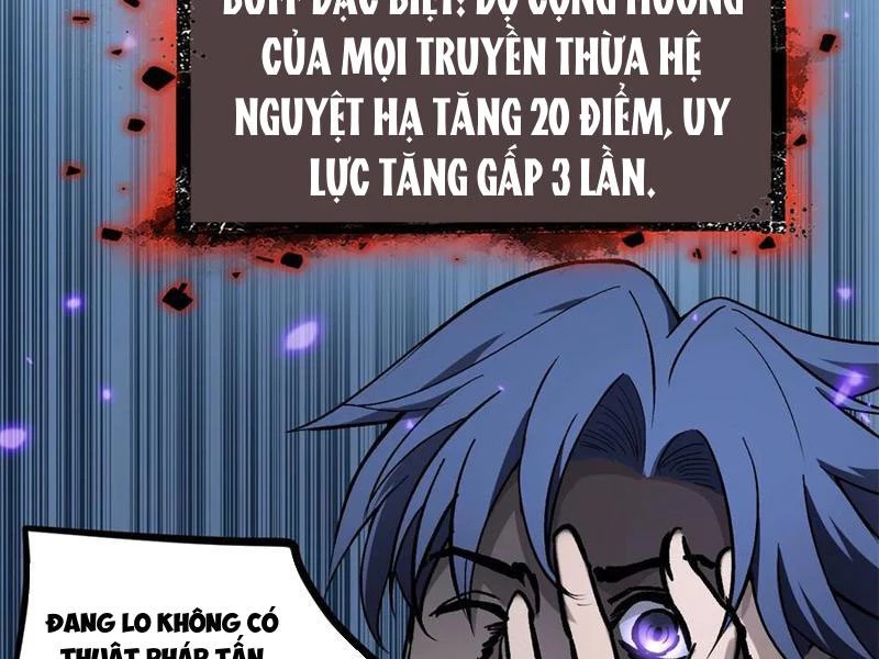 Người Giữ Cửa Vạn Giới Chapter 63 - 47