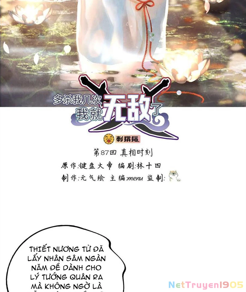 Giết Ta Thêm Vài Lần Nữa, Ta Liền Trở Thành Vô Địch! Chapter 87 - 2