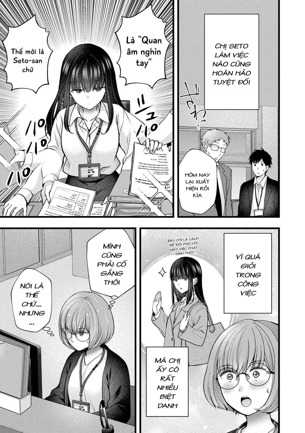 Tôi Có Nên Chiều Hư Cô Vợ Hoàn Hảo Của Mình? Chapter 39 - 4