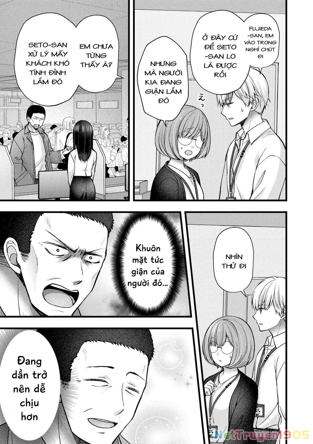 Tôi Có Nên Chiều Hư Cô Vợ Hoàn Hảo Của Mình? Chapter 39 - 6