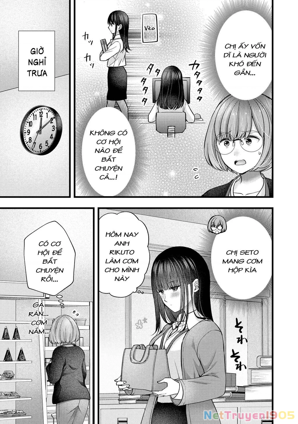 Tôi Có Nên Chiều Hư Cô Vợ Hoàn Hảo Của Mình? Chapter 39 - 8