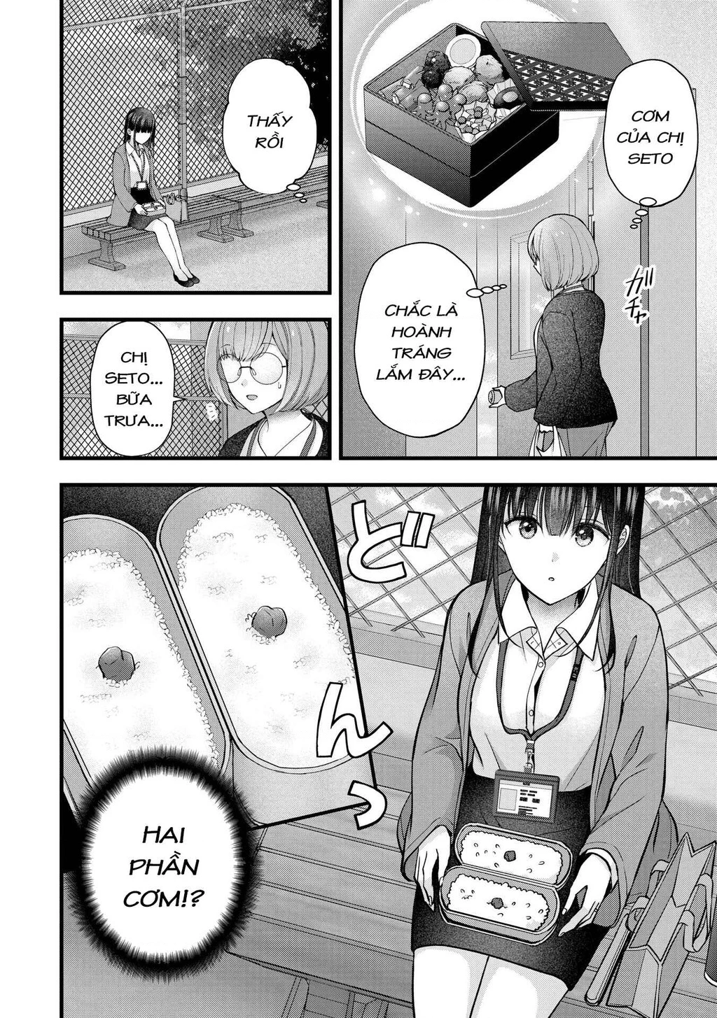 Tôi Có Nên Chiều Hư Cô Vợ Hoàn Hảo Của Mình? Chapter 39 - 9