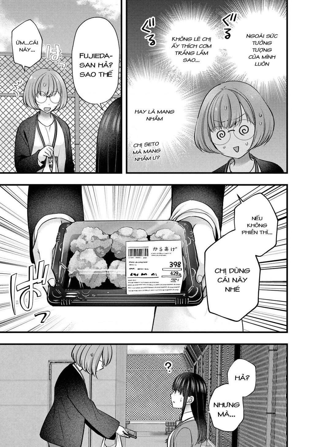 Tôi Có Nên Chiều Hư Cô Vợ Hoàn Hảo Của Mình? Chapter 39 - 10