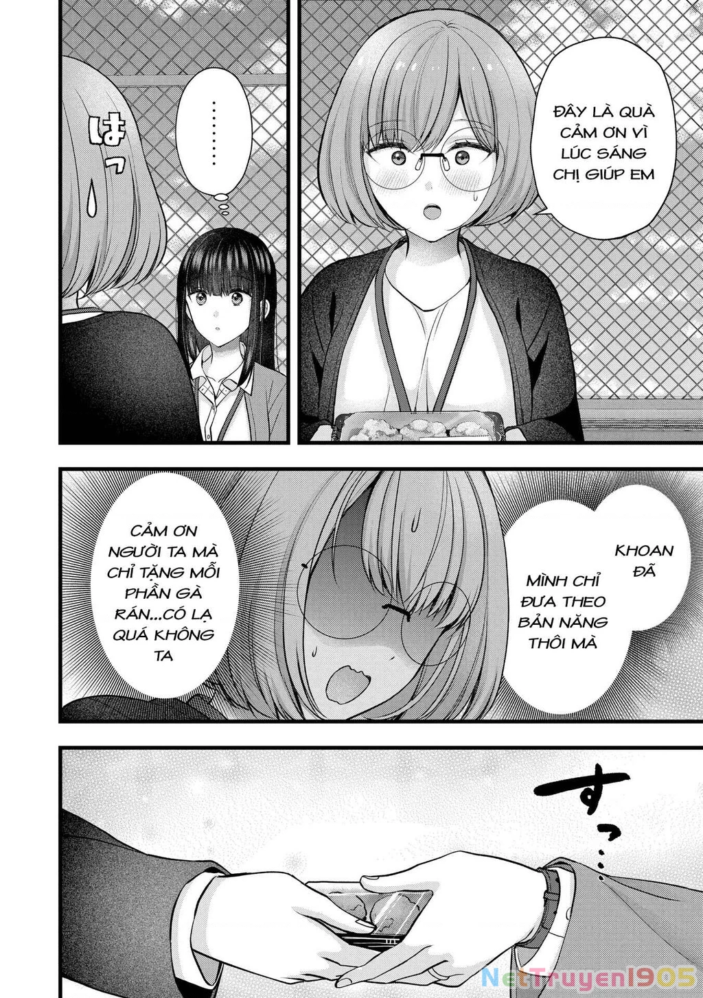Tôi Có Nên Chiều Hư Cô Vợ Hoàn Hảo Của Mình? Chapter 39 - 11
