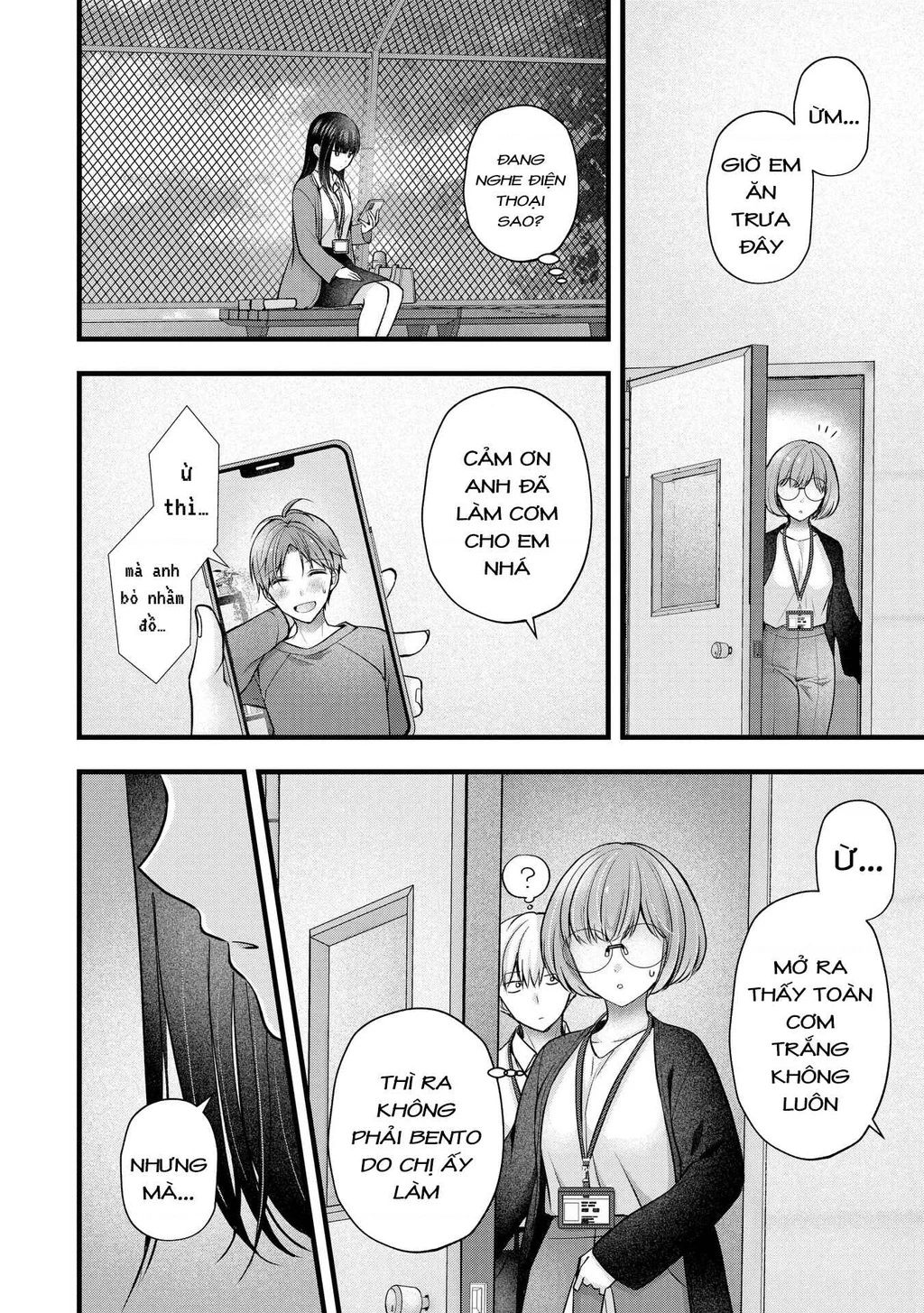 Tôi Có Nên Chiều Hư Cô Vợ Hoàn Hảo Của Mình? Chapter 39 - 15