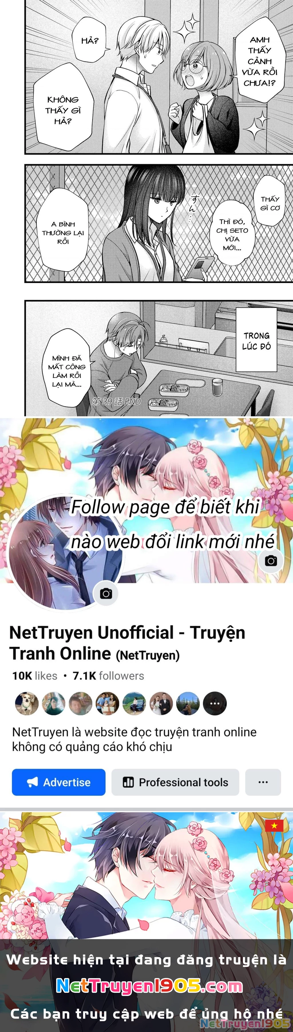 Tôi Có Nên Chiều Hư Cô Vợ Hoàn Hảo Của Mình? Chapter 39 - 17