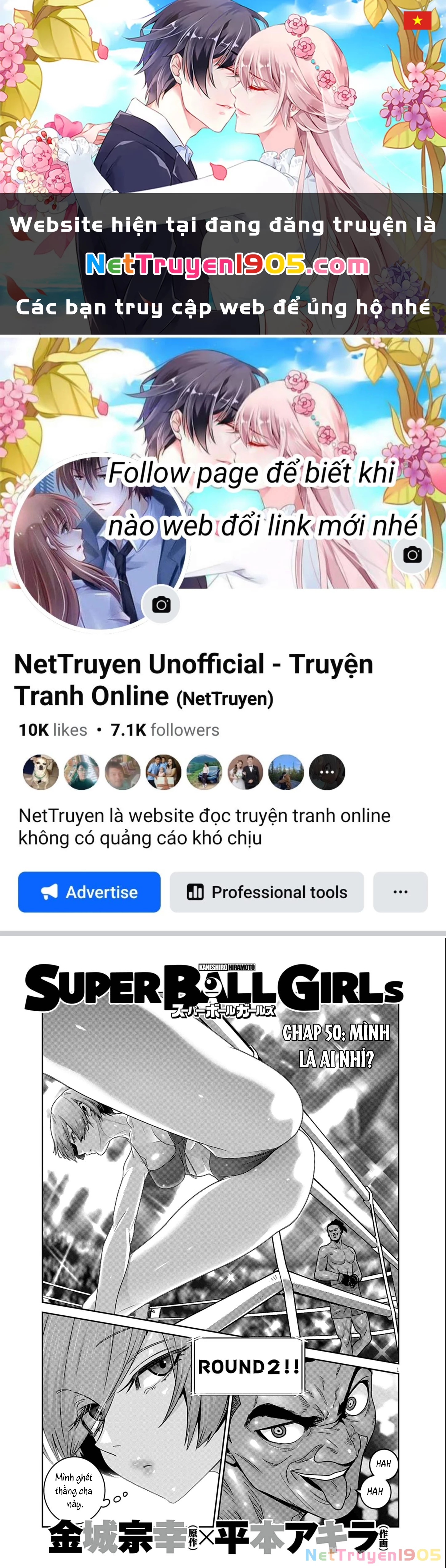 Super Ball Girls Chapter 50 - 1