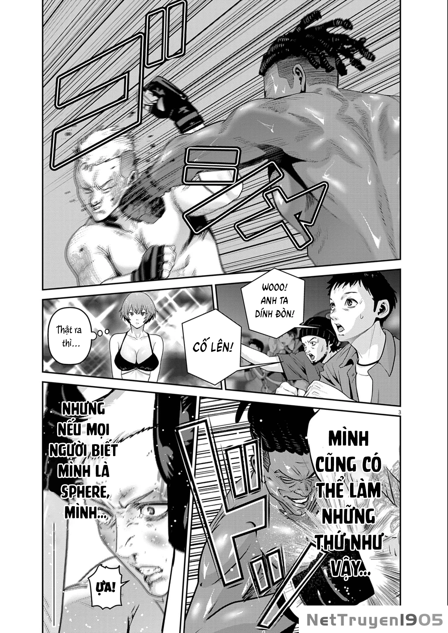 Super Ball Girls Chapter 50 - 3