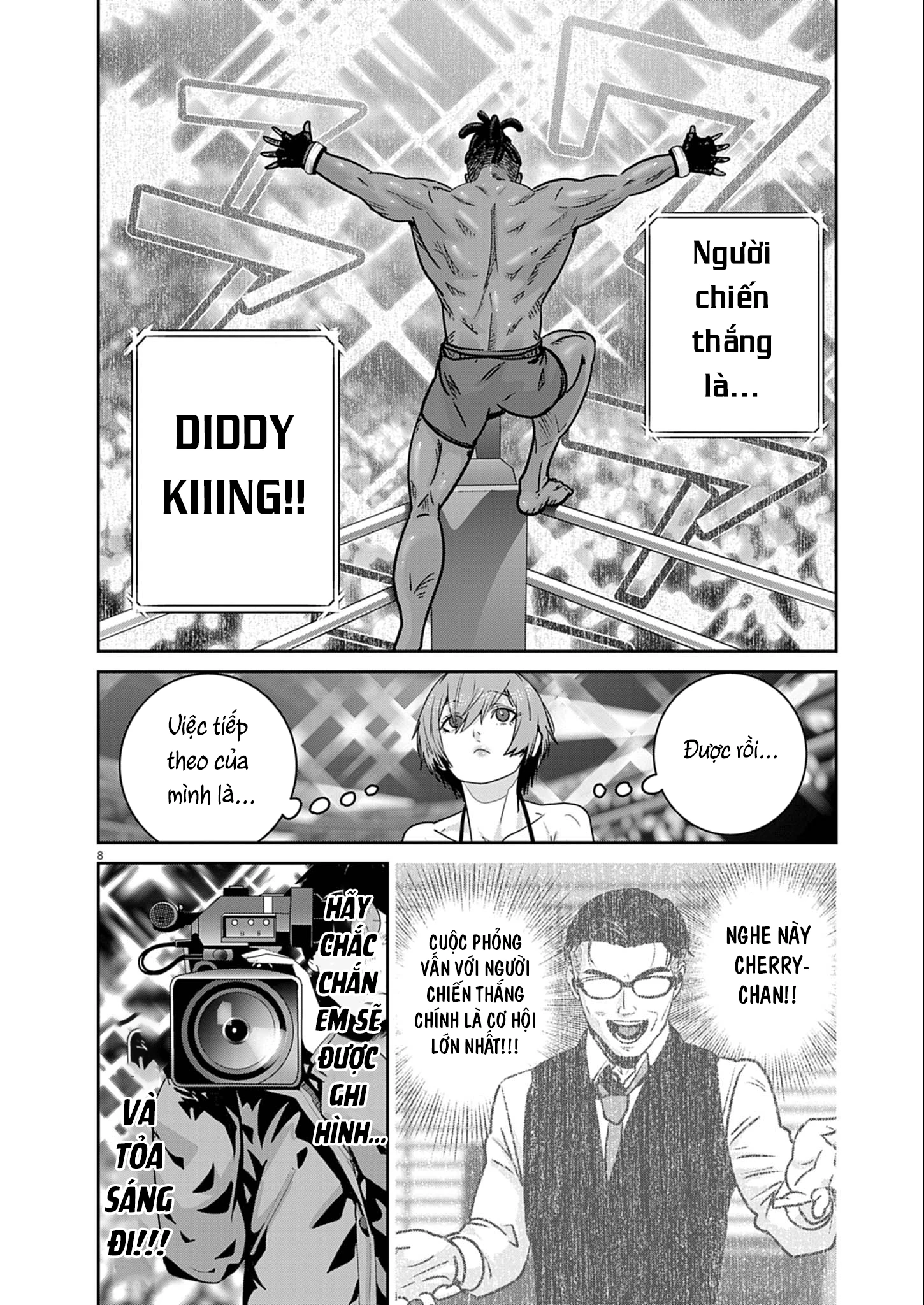 Super Ball Girls Chapter 50 - 7