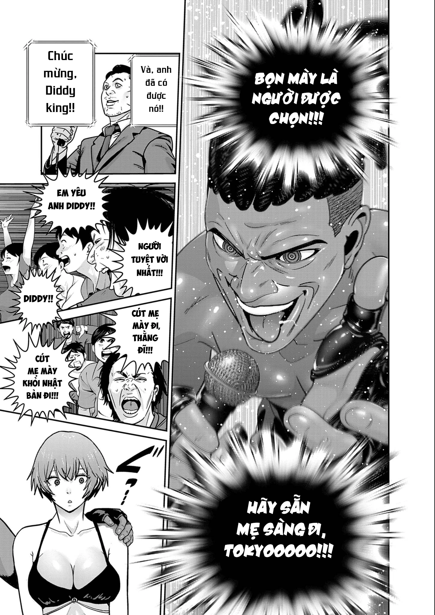Super Ball Girls Chapter 50 - 10