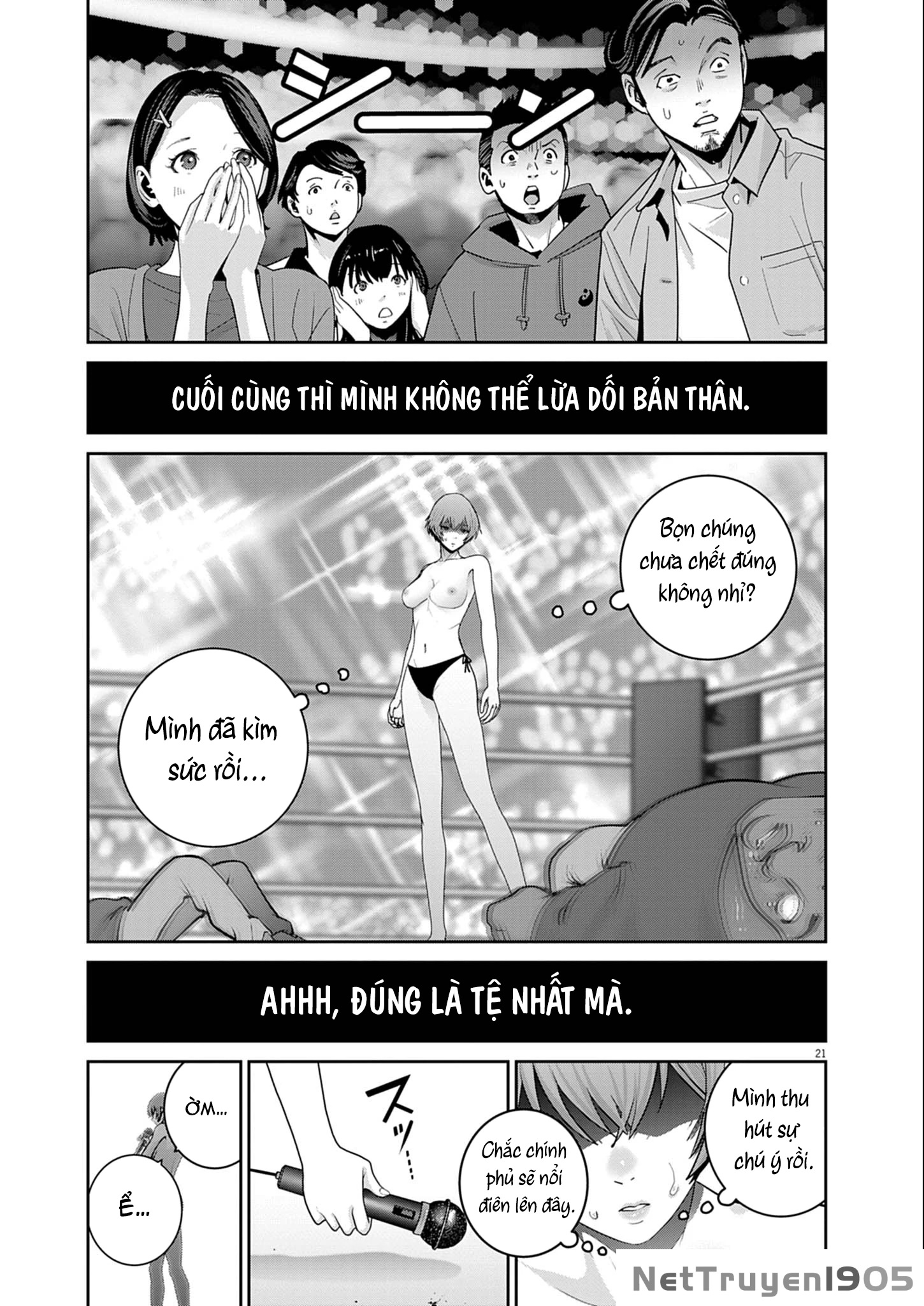 Super Ball Girls Chapter 50 - 18