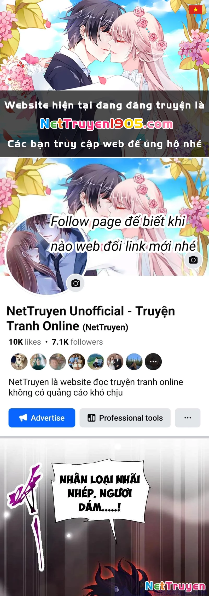 Bắt Đầu Chấn Kinh Nữ Đế Lão Bà, Ta Vô Địch! Chapter 83 - 1