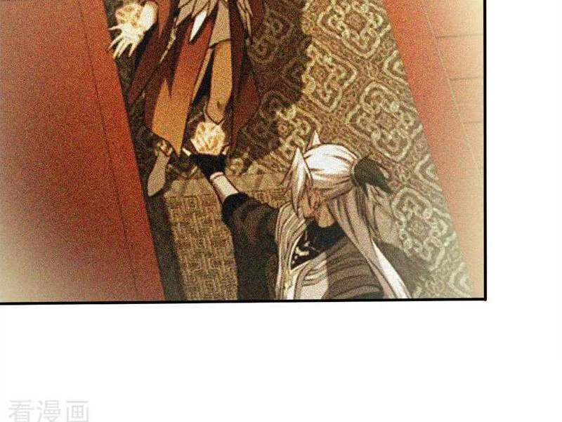 Đệ Tử Tu Luyện Còn Ta Thì Lười Biếng Chapter 193 - 72