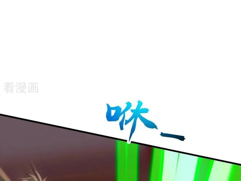 Đệ Tử Tu Luyện Còn Ta Thì Lười Biếng Chapter 193 - 84