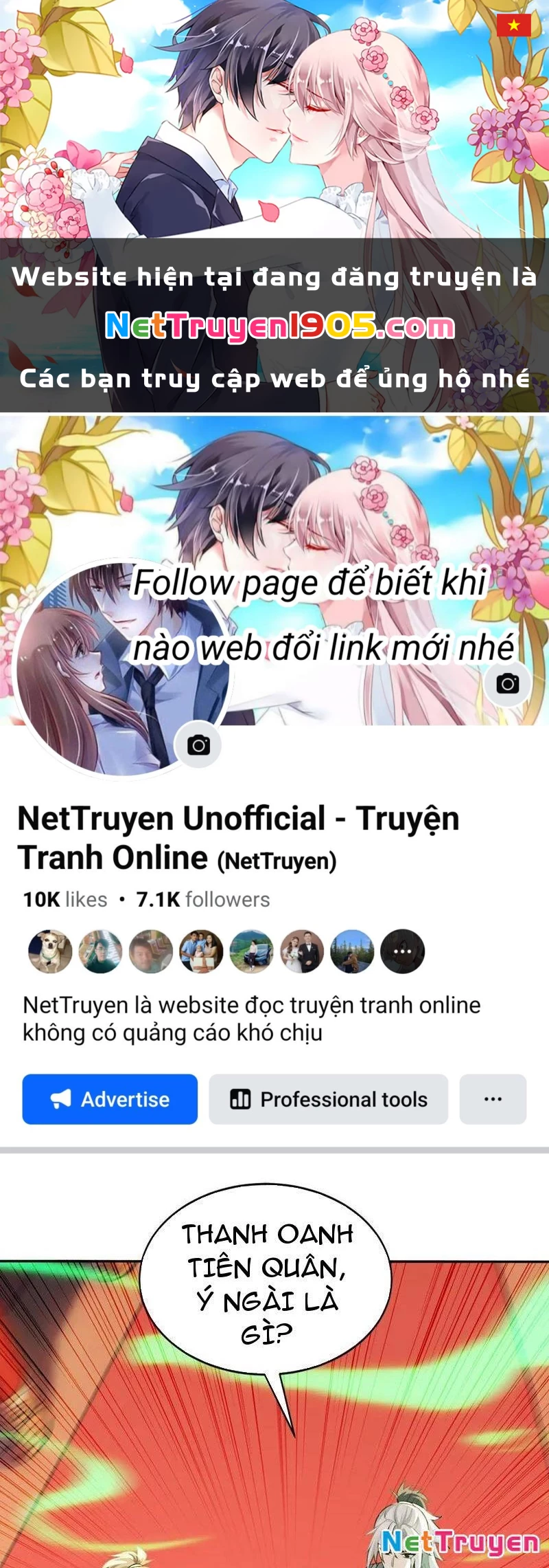 Đệ Tử Tu Luyện Còn Ta Thì Lười Biếng Chapter 194 - 1