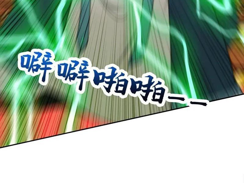 Đệ Tử Tu Luyện Còn Ta Thì Lười Biếng Chapter 194 - 20