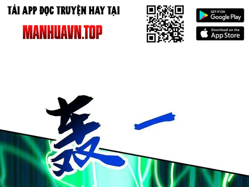 Đệ Tử Tu Luyện Còn Ta Thì Lười Biếng Chapter 194 - 24