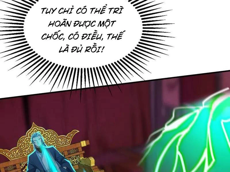 Đệ Tử Tu Luyện Còn Ta Thì Lười Biếng Chapter 194 - 30