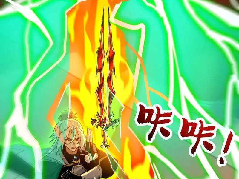 Đệ Tử Tu Luyện Còn Ta Thì Lười Biếng Chapter 194 - 83