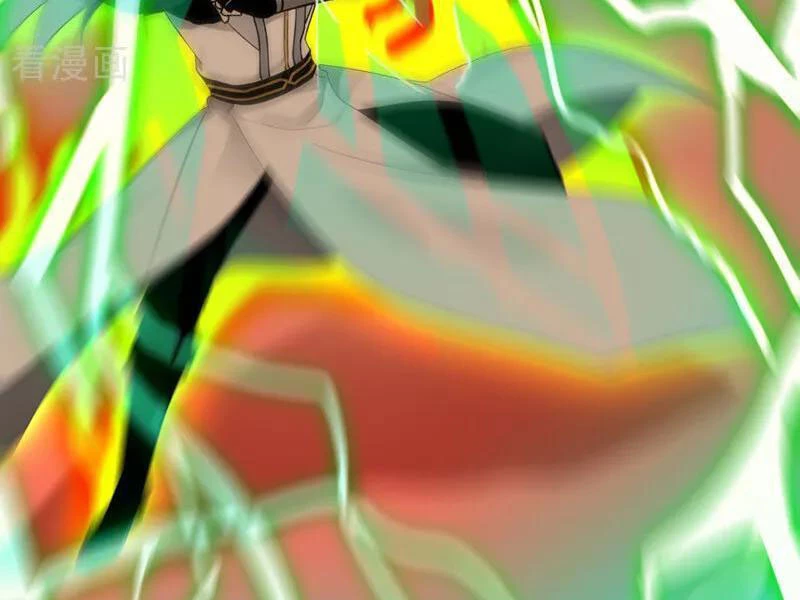 Đệ Tử Tu Luyện Còn Ta Thì Lười Biếng Chapter 194 - 84