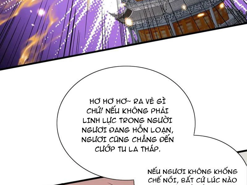 Nữ đồ đệ của ta muốn hắc hóa Chapter 57 - 30