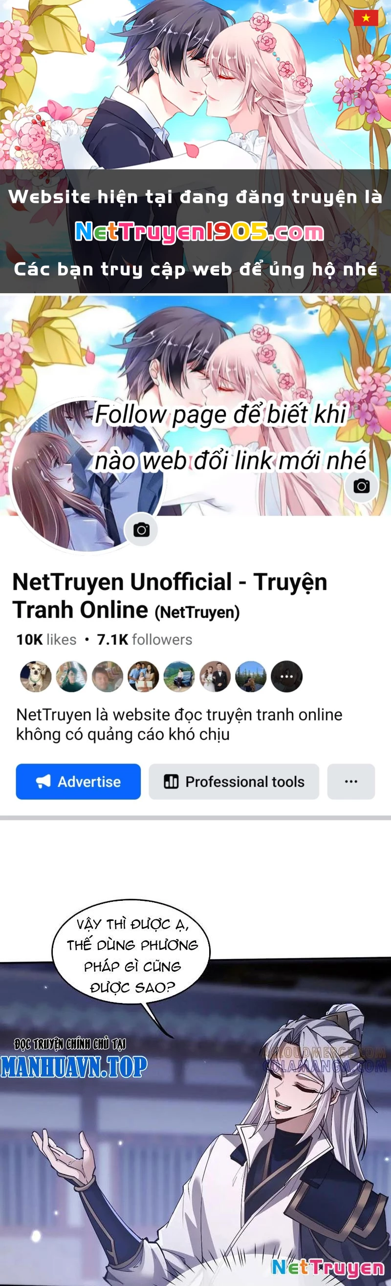 Toàn Chức Kiếm Tu Chapter 58 - 1