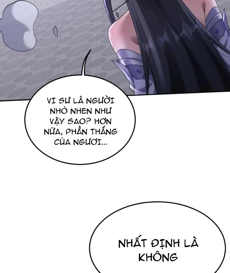 Toàn Chức Kiếm Tu Chapter 58 - 7