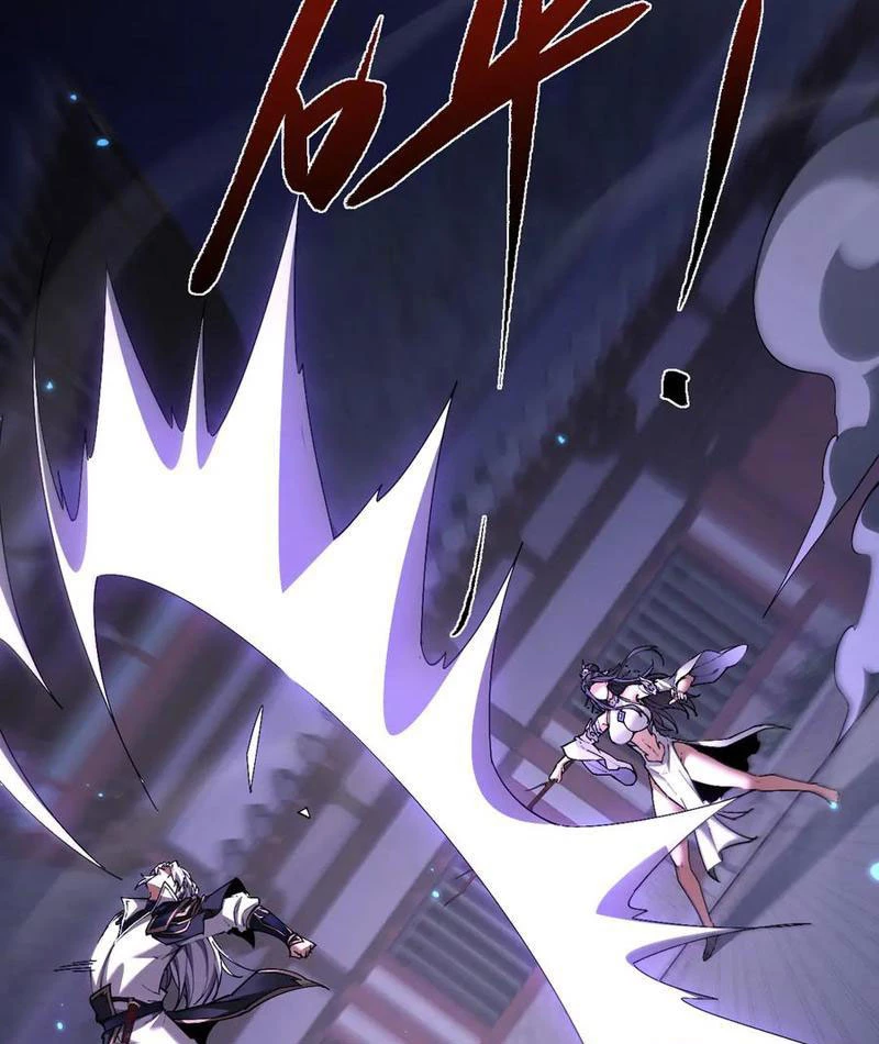 Toàn Chức Kiếm Tu Chapter 58 - 17