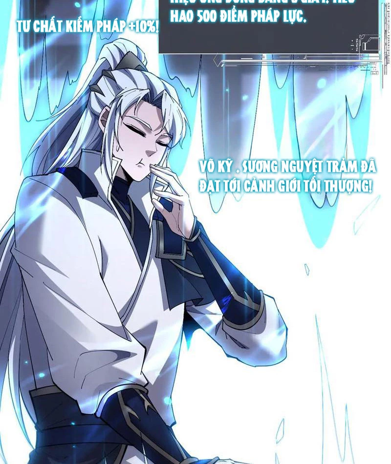 Toàn Chức Kiếm Tu Chapter 58 - 37