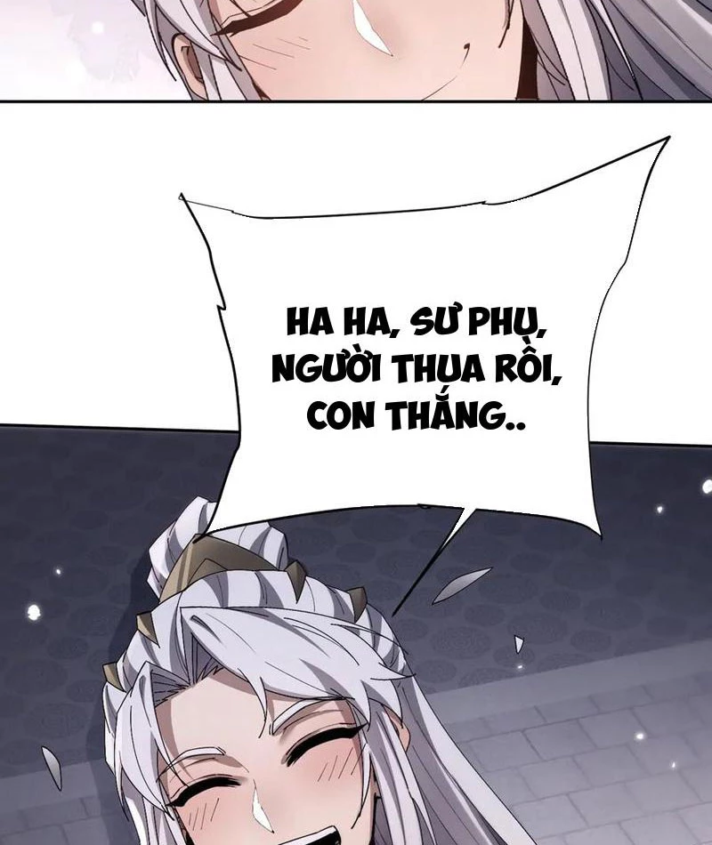 Toàn Chức Kiếm Tu Chapter 58 - 57