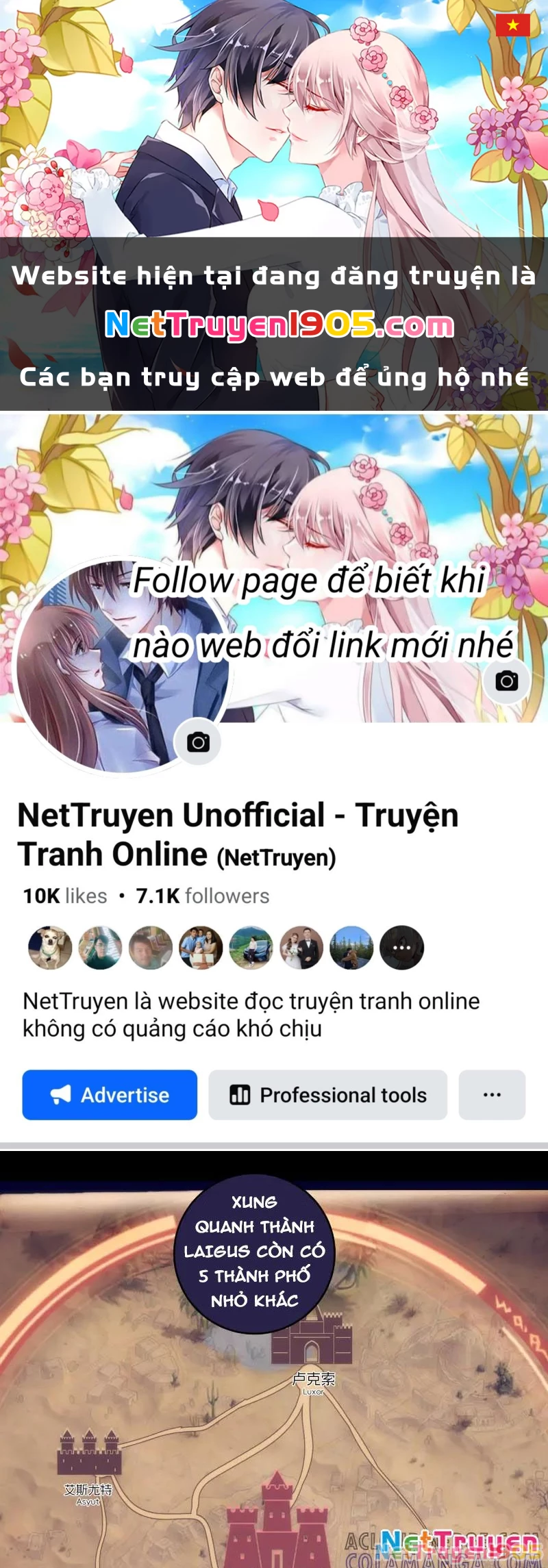 Cao Đẳng Linh Hồn Chapter 338 - 1