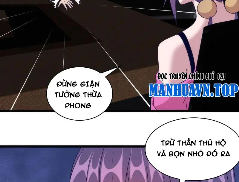 Cao Đẳng Linh Hồn Chapter 338 - 17