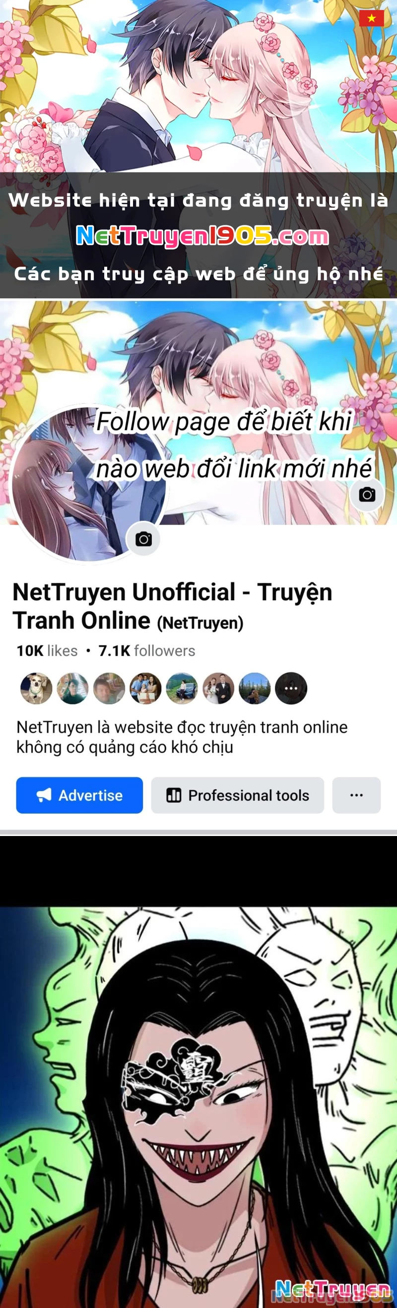 Đấu Yếm Thần Chapter 383 - 1