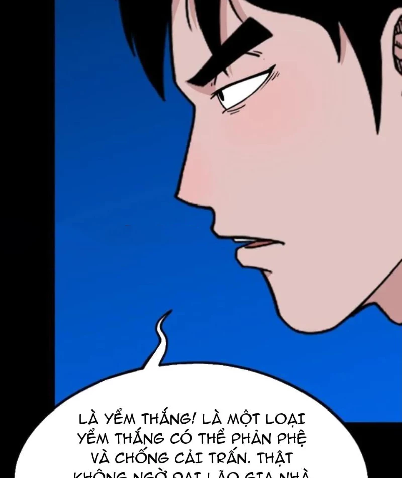 Đấu Yếm Thần Chapter 383 - 23