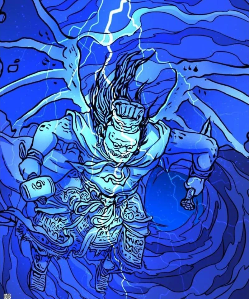 Đấu Yếm Thần Chapter 383 - 64