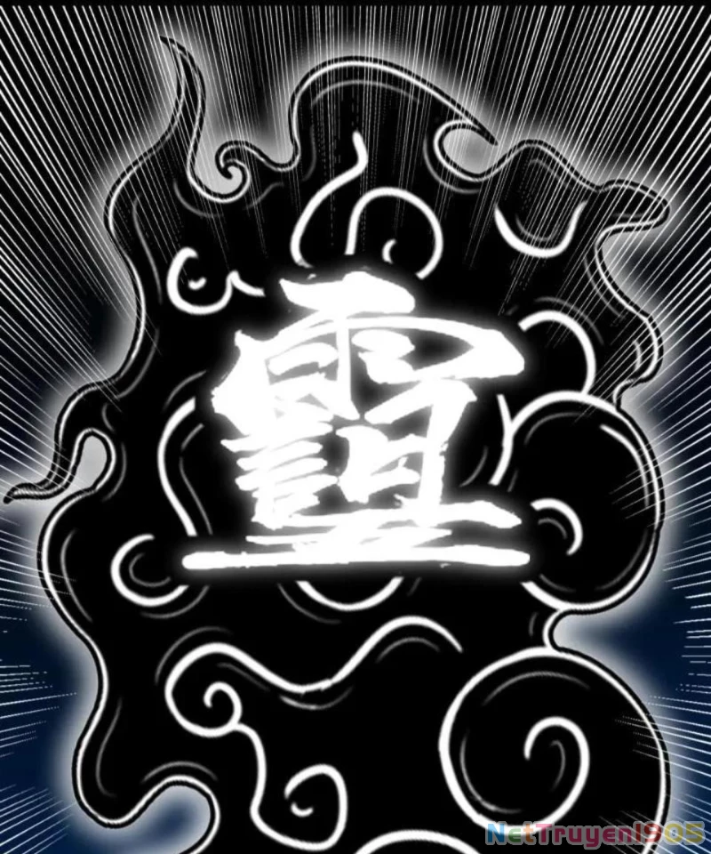 Đấu Yếm Thần Chapter 383 - 119