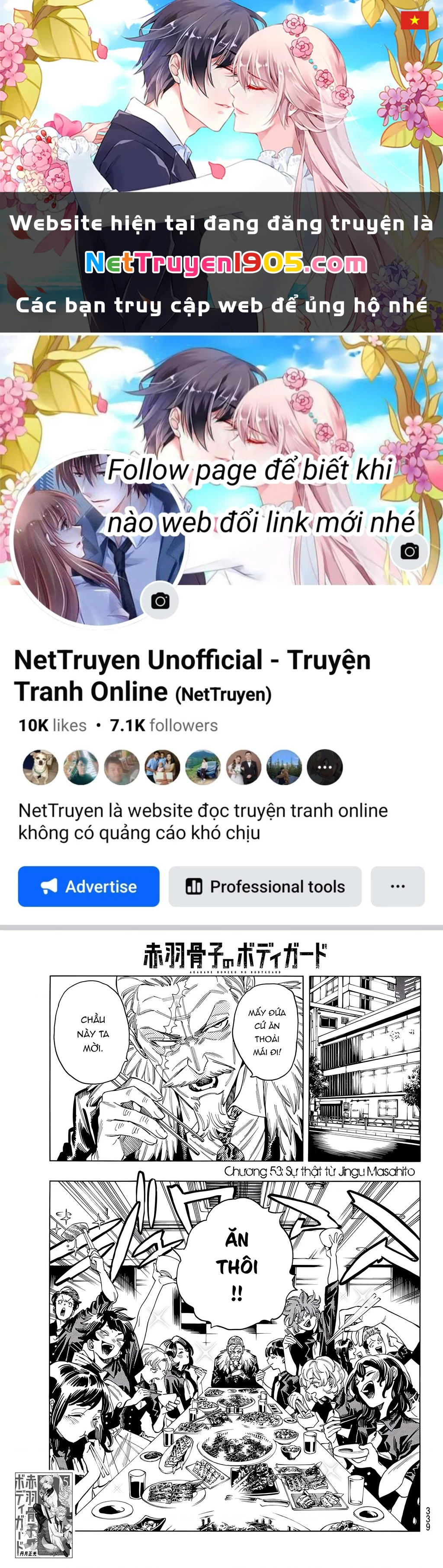 Vệ Sĩ Của Akabane Honeko Chapter 53 - 1
