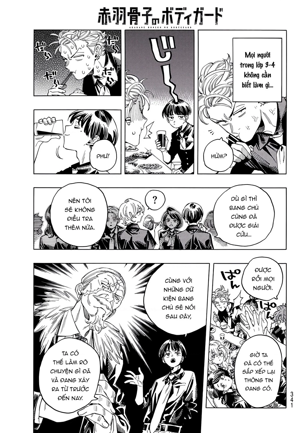 Vệ Sĩ Của Akabane Honeko Chapter 53 - 3