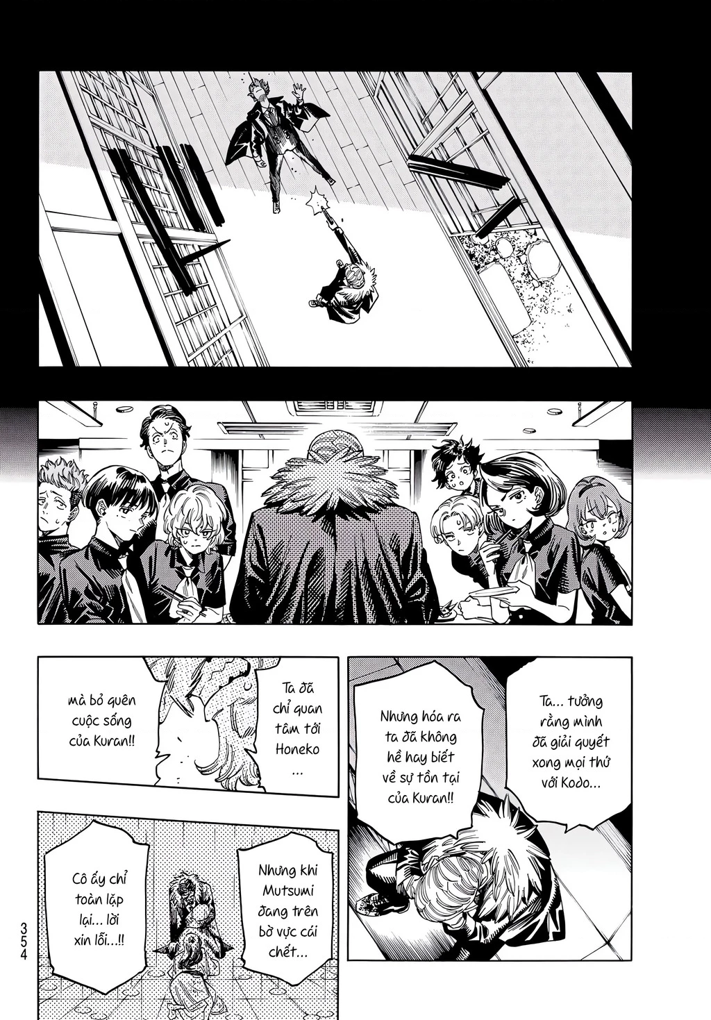 Vệ Sĩ Của Akabane Honeko Chapter 53 - 16