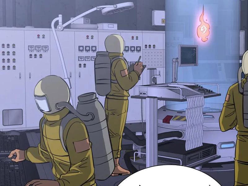 Ma tu tái sinh: Khởi đầu nhặt được một hành tinh zombie Chapter 45 - 50