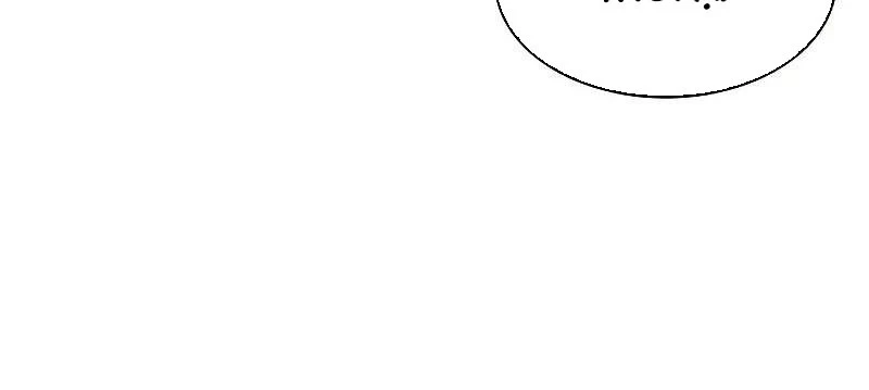Bản Năng Hồi Quy Của Chó Săn Chapter 72 - 108