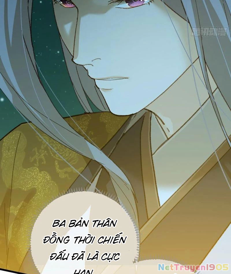 Đại Thừa Kỳ Mới Có Nghịch Tập Hệ Thống Chapter 70 - 22