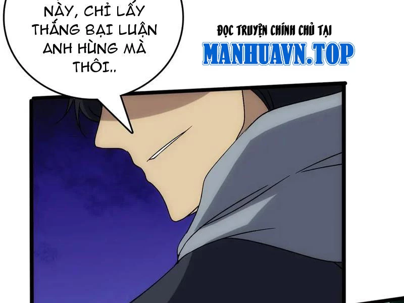 Bắt Đầu Kế Nhiệm Boss Hắc Long, Ta Vô Địch Chapter 71 - 9