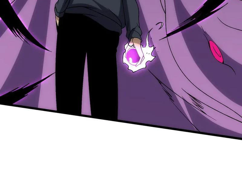 Bắt Đầu Kế Nhiệm Boss Hắc Long, Ta Vô Địch Chapter 71 - 17