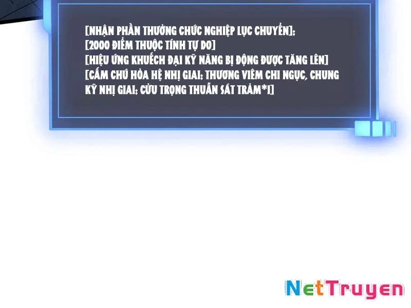 Bắt Đầu Kế Nhiệm Boss Hắc Long, Ta Vô Địch Chapter 71 - 21