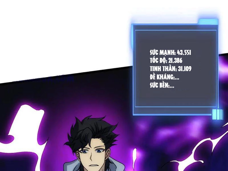 Bắt Đầu Kế Nhiệm Boss Hắc Long, Ta Vô Địch Chapter 71 - 22